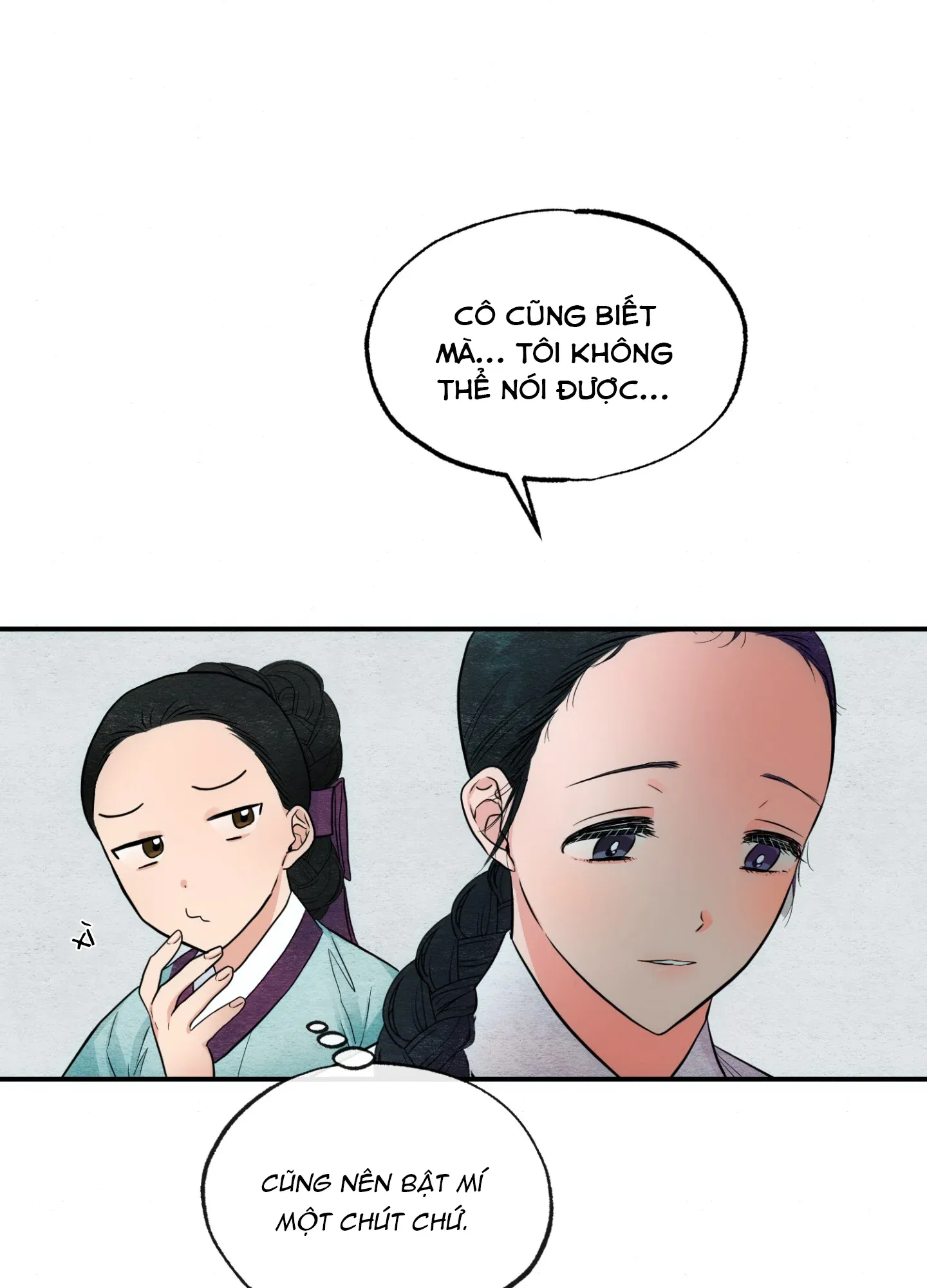 Cuồng Nhãn Chương 5.3 page 1 - Giả Dược
