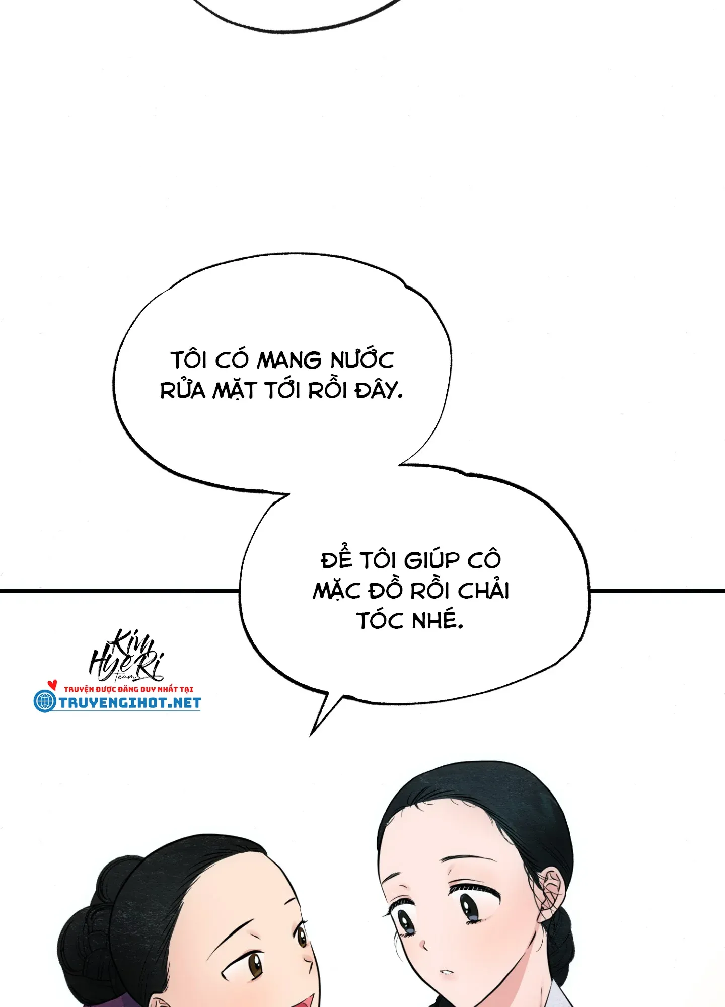 Cuồng Nhãn Chương 5.3 page 2 - Giả Dược