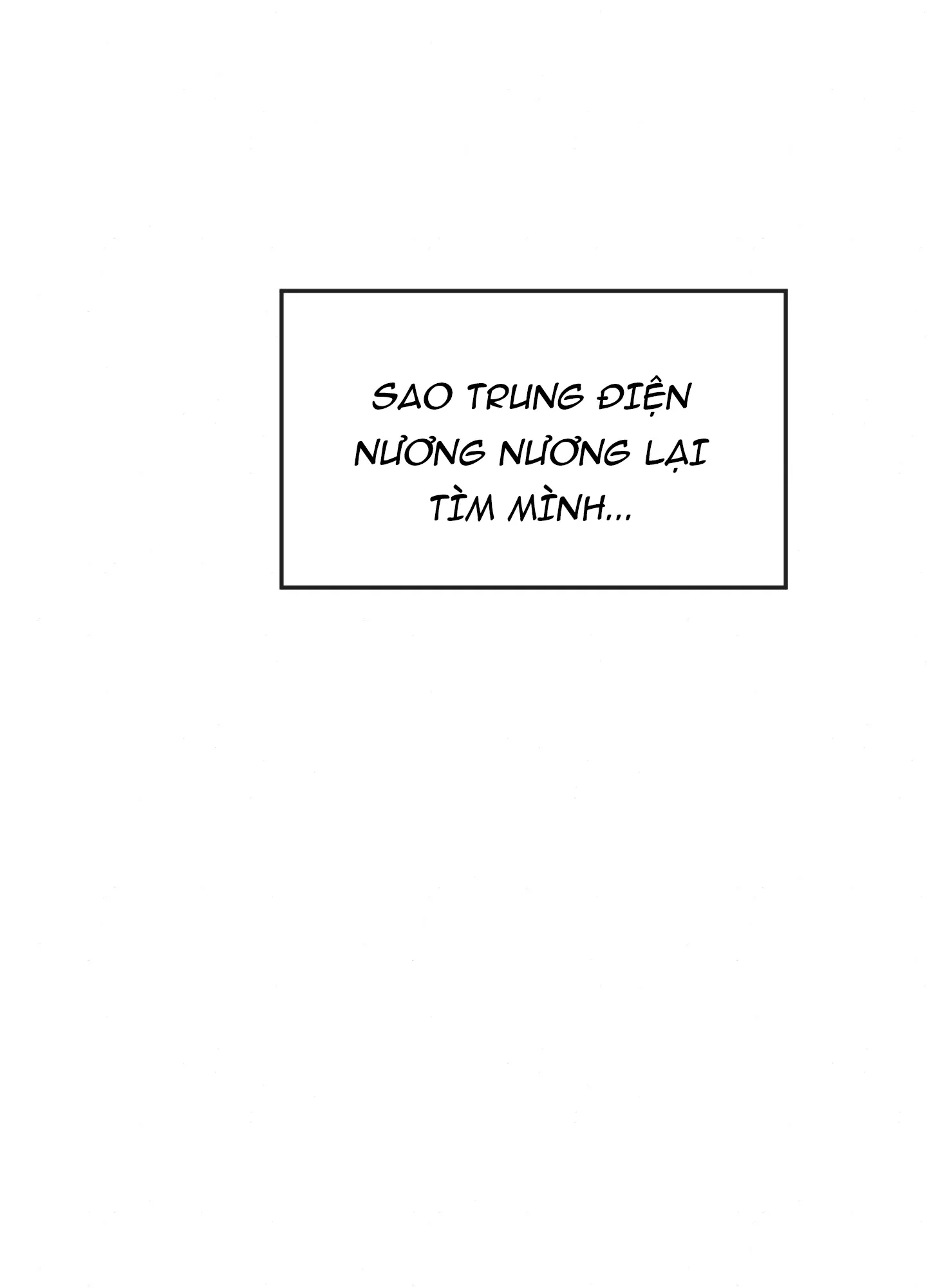 Cuồng Nhãn Chương 5.3 page 14 - Giả Dược