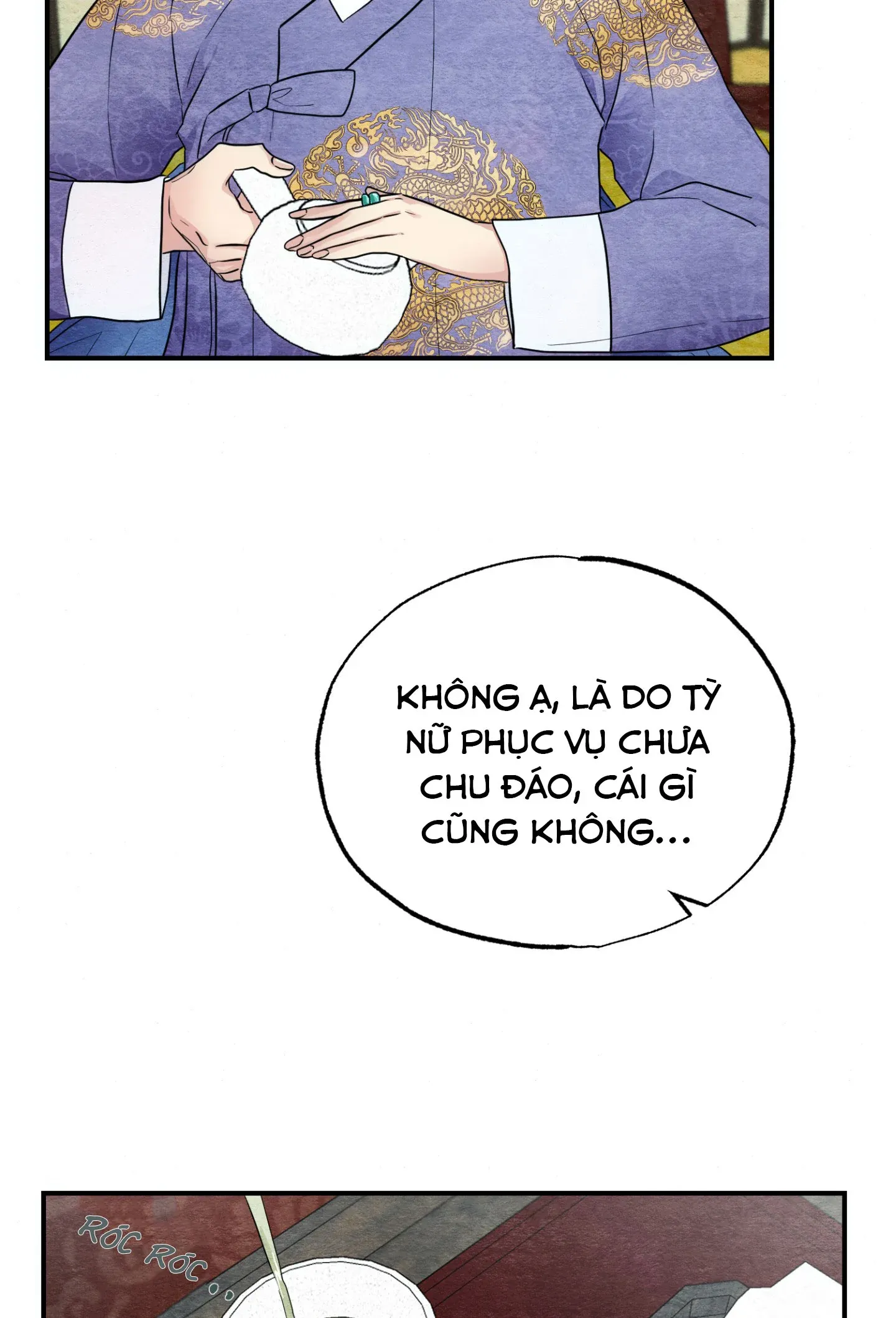 Cuồng Nhãn Chương 5.3 page 24 - Giả Dược
