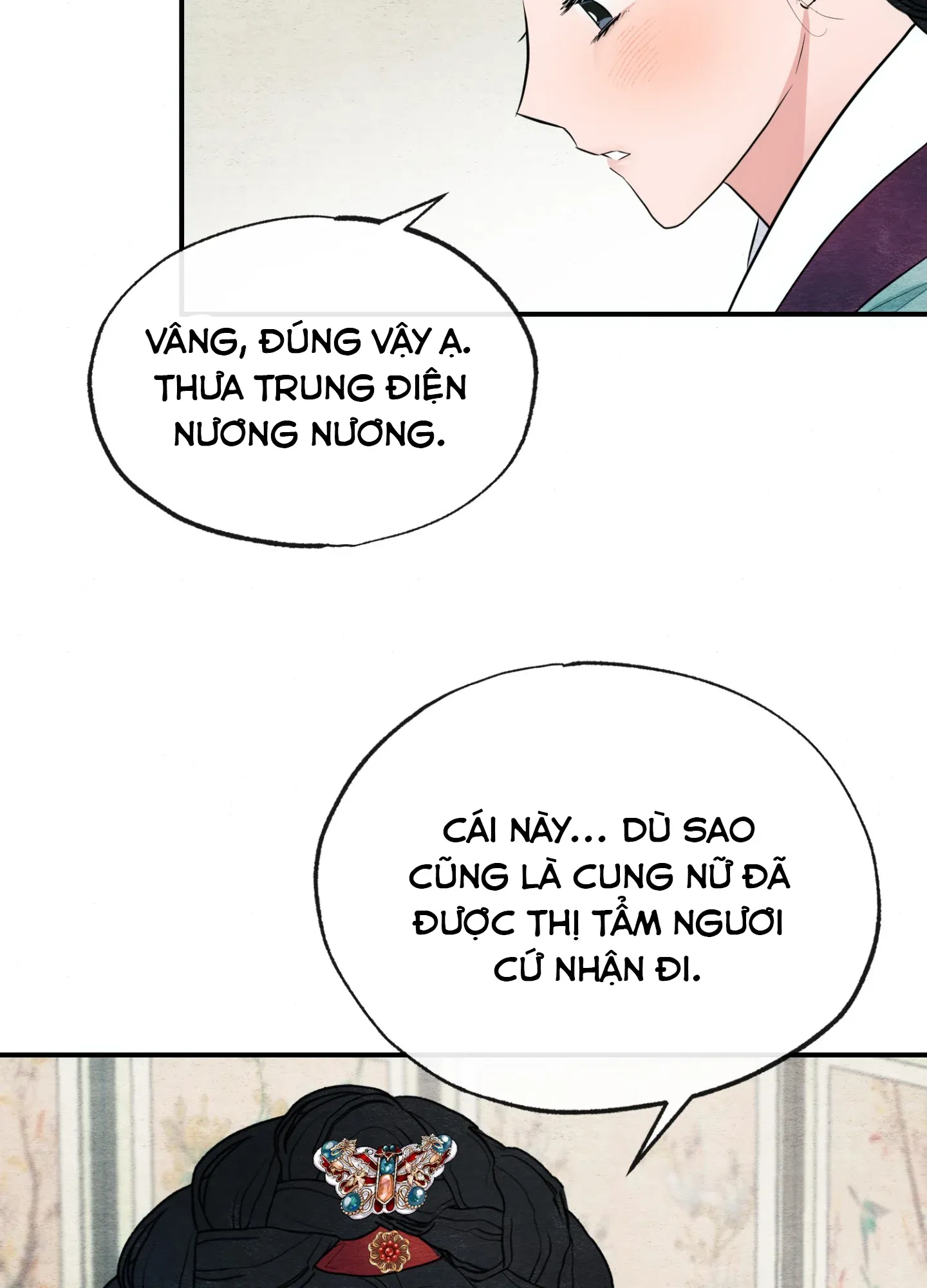 Cuồng Nhãn Chương 5.3 page 26 - Giả Dược
