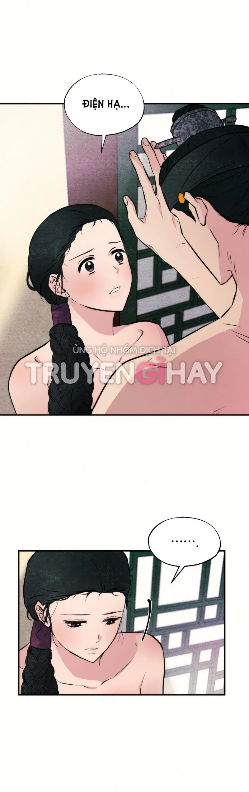 Cuồng Nhãn Chương 53.1 page 1 - Giả Dược