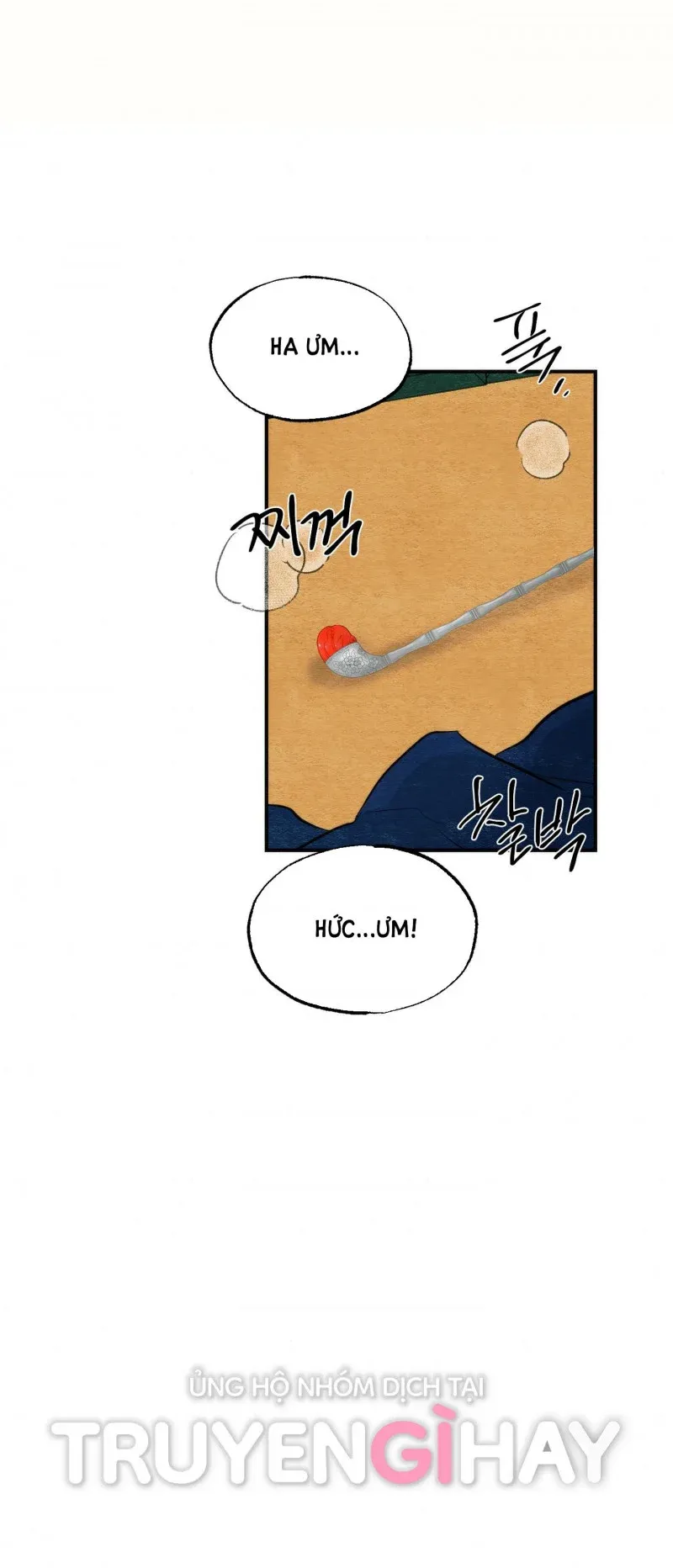 Cuồng Nhãn Chương 53.1 page 10 - Giả Dược