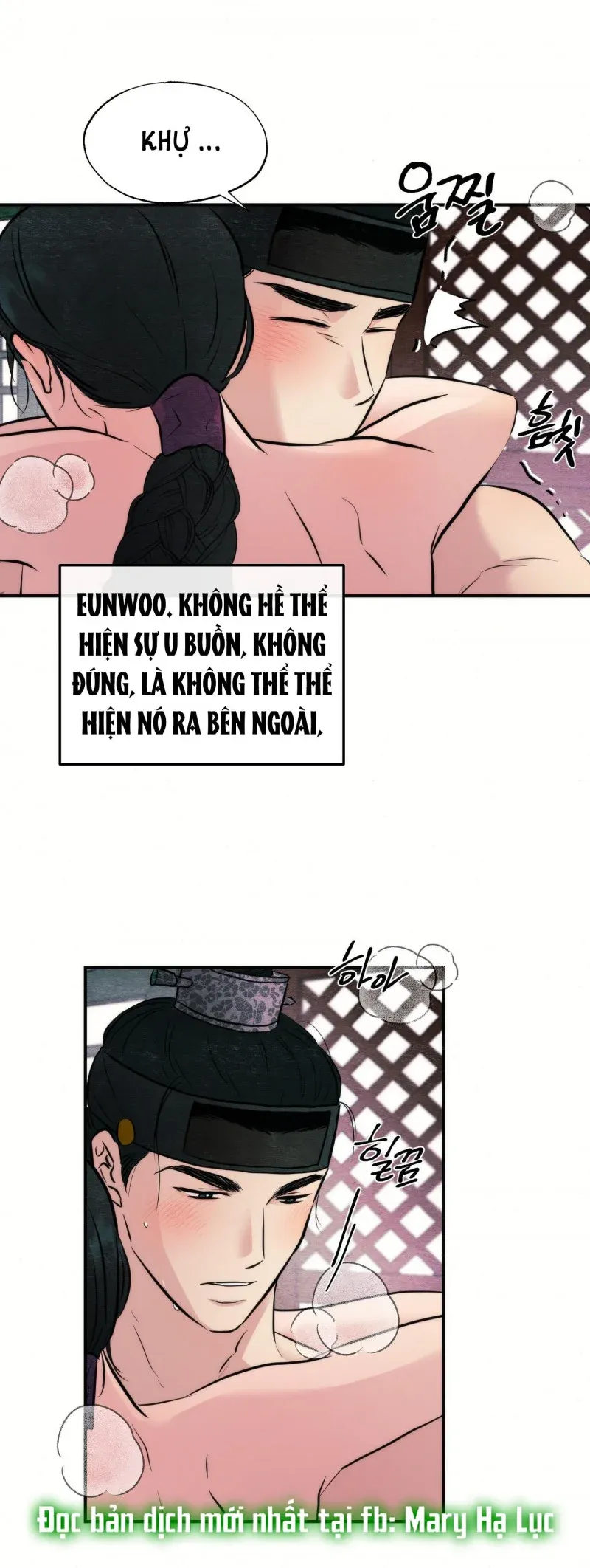 Cuồng Nhãn Chương 53.2 page 17 - Giả Dược