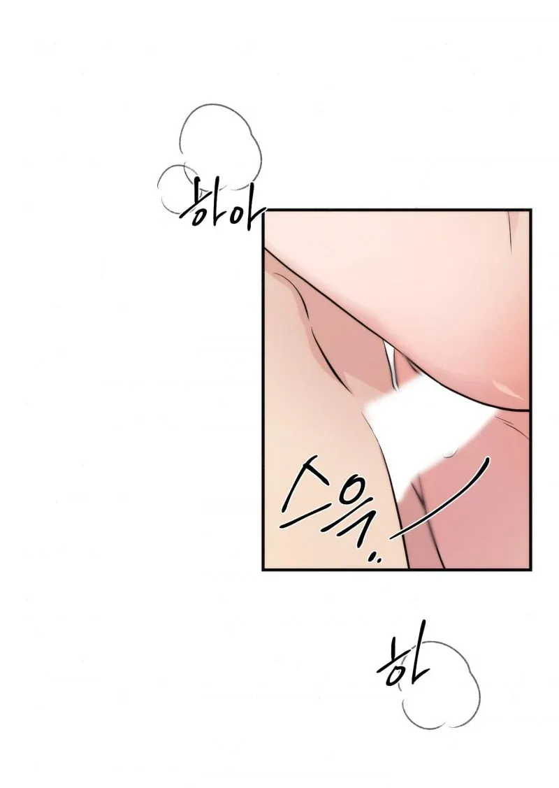 Cuồng Nhãn Chương 53.2 page 3 - Giả Dược