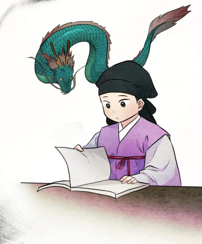 Cuồng Nhãn Chương 53.2 page 42 - Giả Dược