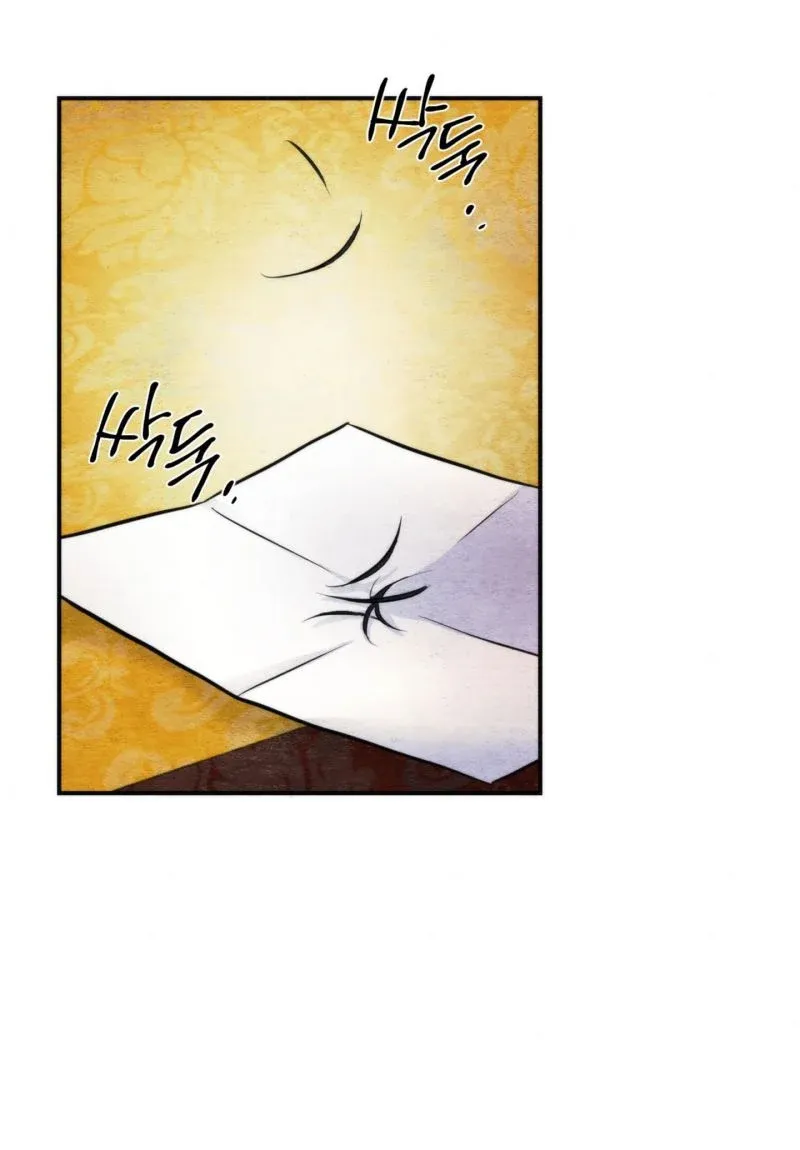 Cuồng Nhãn Chương 54 page 2 - Giả Dược