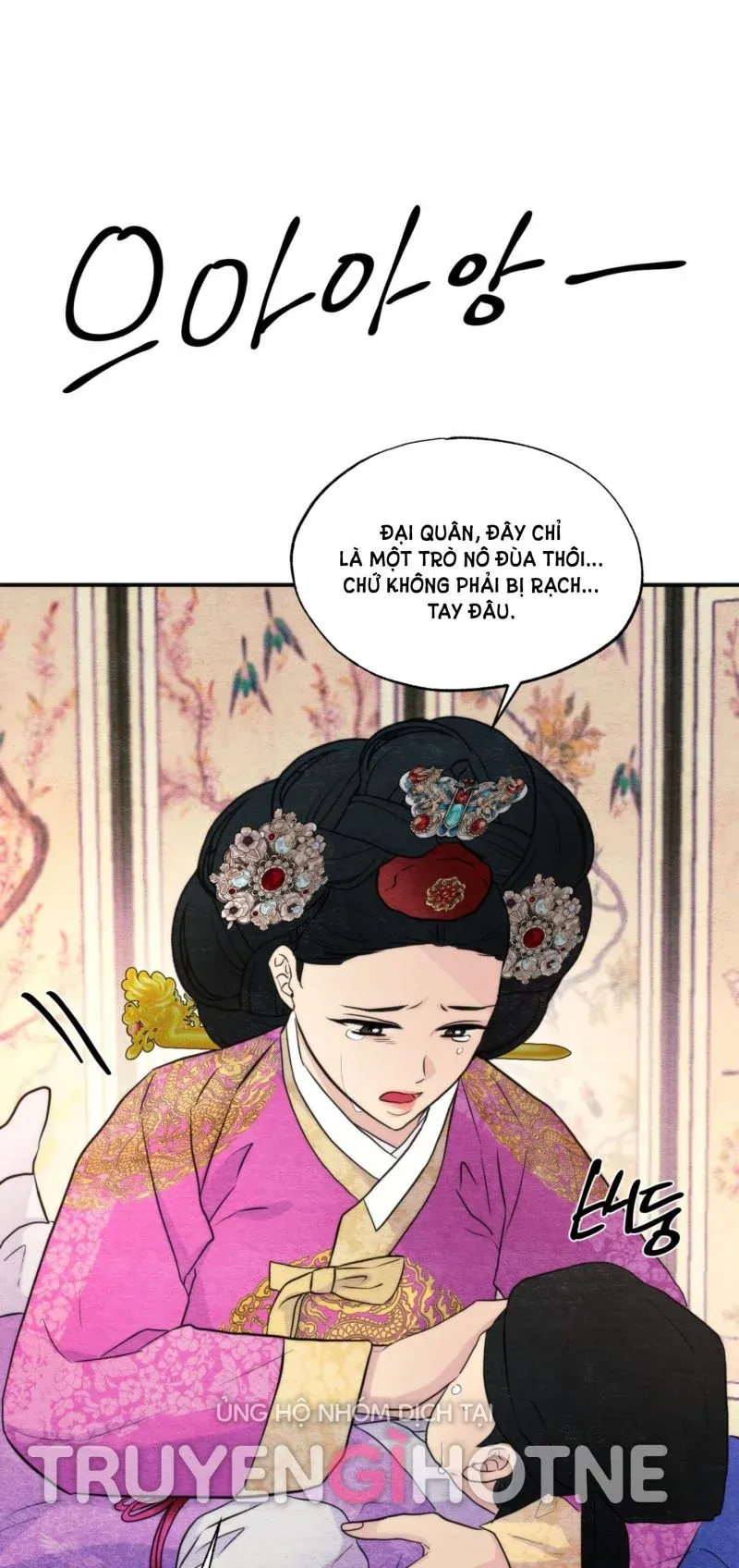 Cuồng Nhãn Chương 54 page 14 - Giả Dược