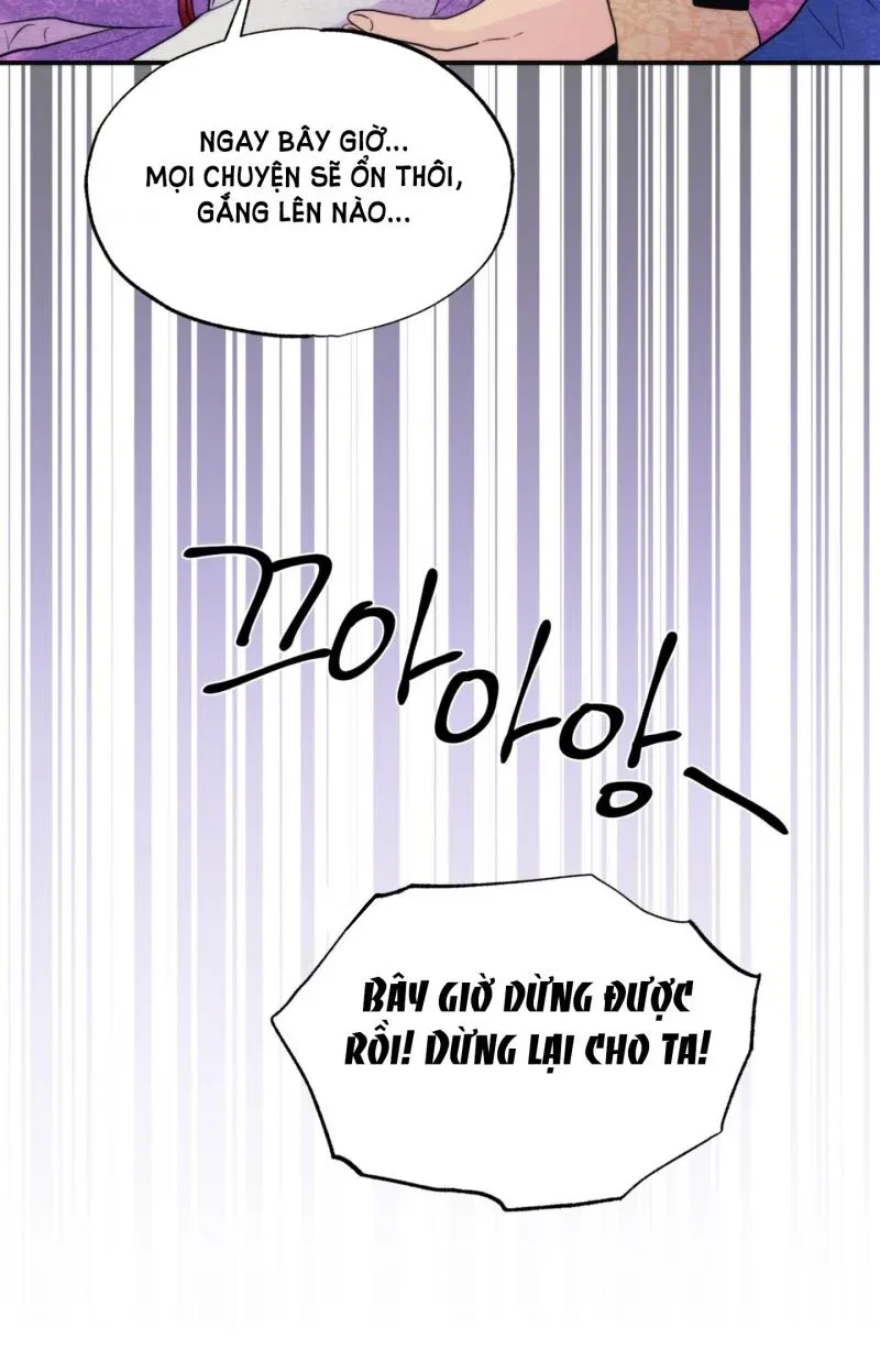 Cuồng Nhãn Chương 54 page 15 - Giả Dược