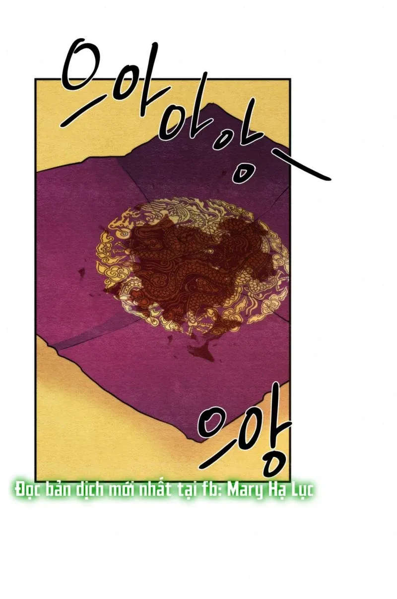 Cuồng Nhãn Chương 54 page 16 - Giả Dược