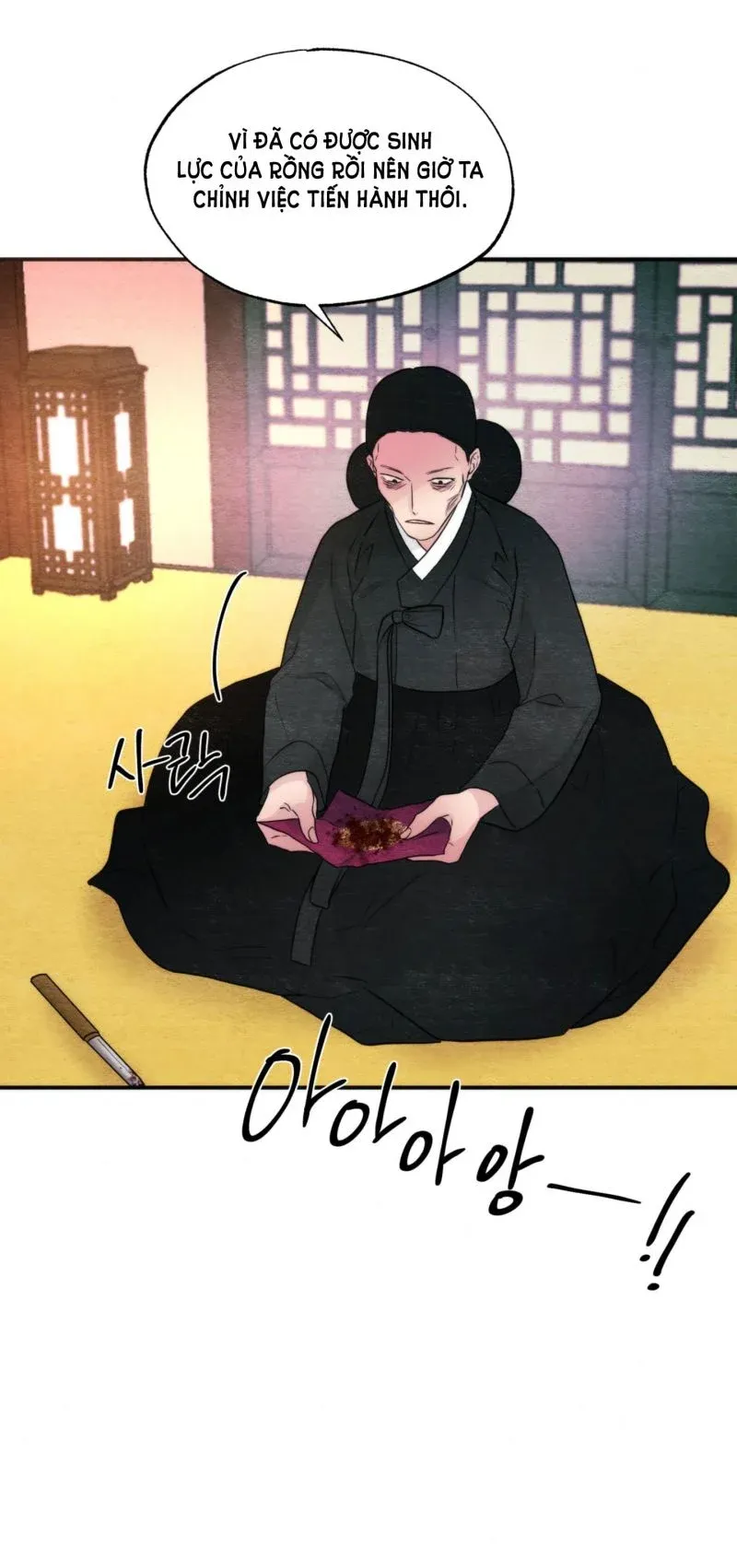 Cuồng Nhãn Chương 54 page 17 - Giả Dược