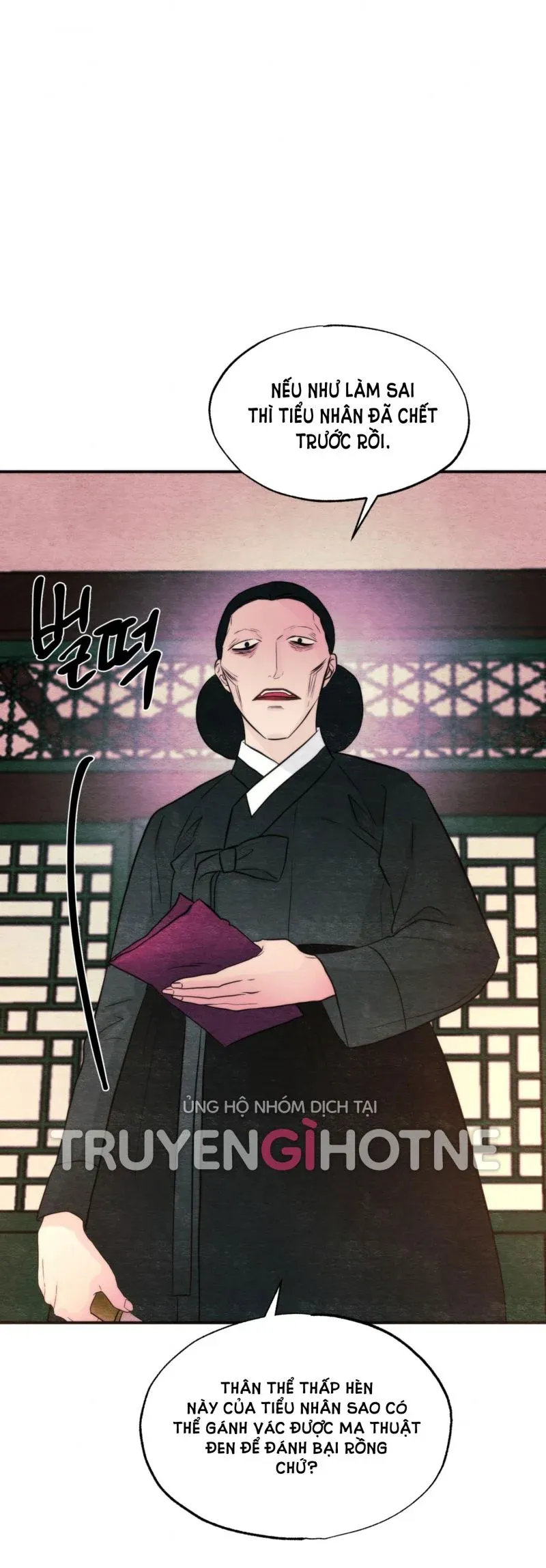 Cuồng Nhãn Chương 54 page 20 - Giả Dược