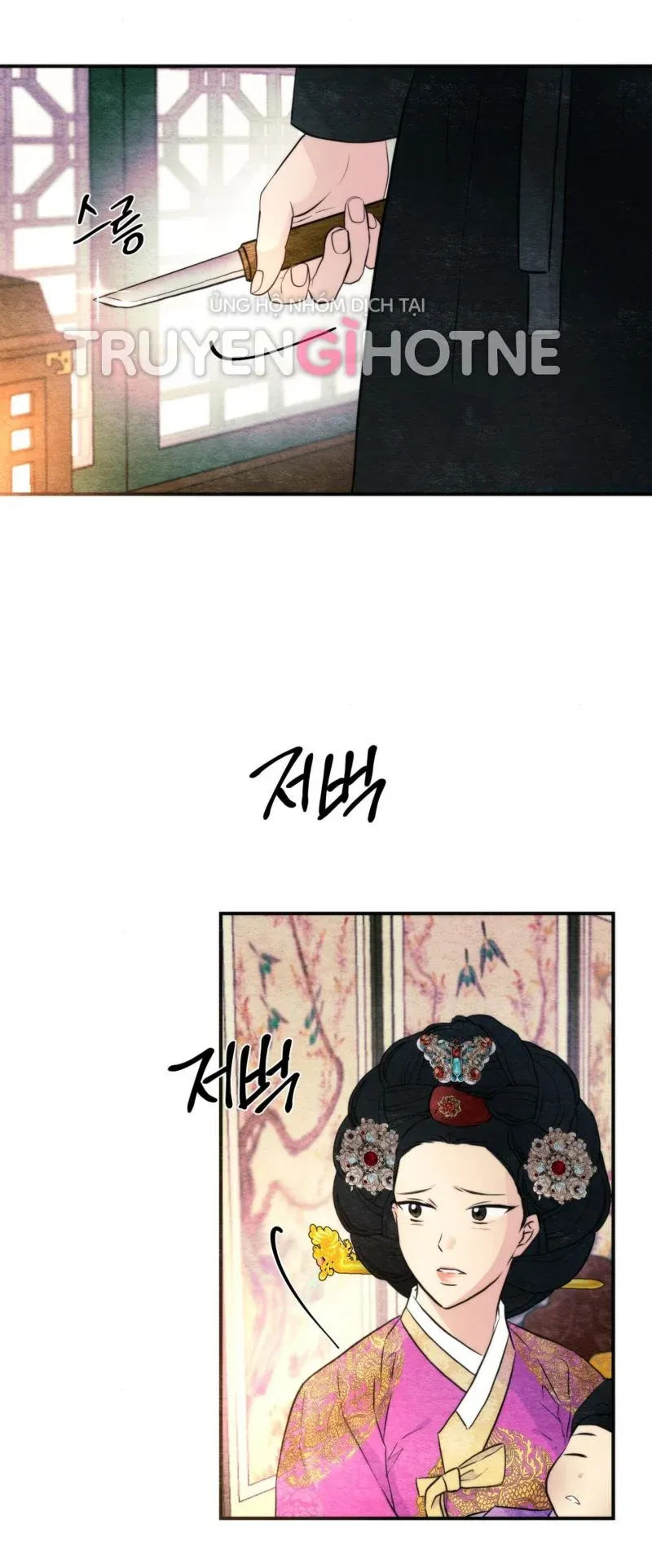 Cuồng Nhãn Chương 54 page 6 - Giả Dược