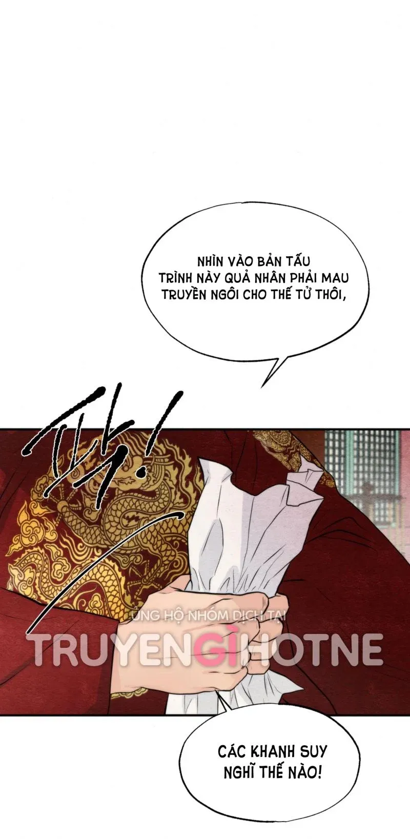 Cuồng Nhãn Chương 54.5 page 12 - Giả Dược