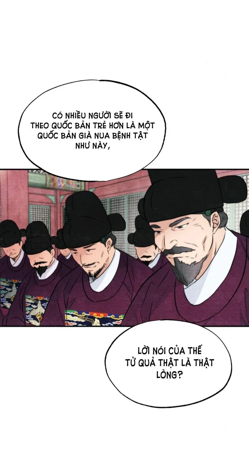 Cuồng Nhãn Chương 54.5 page 16 - Giả Dược