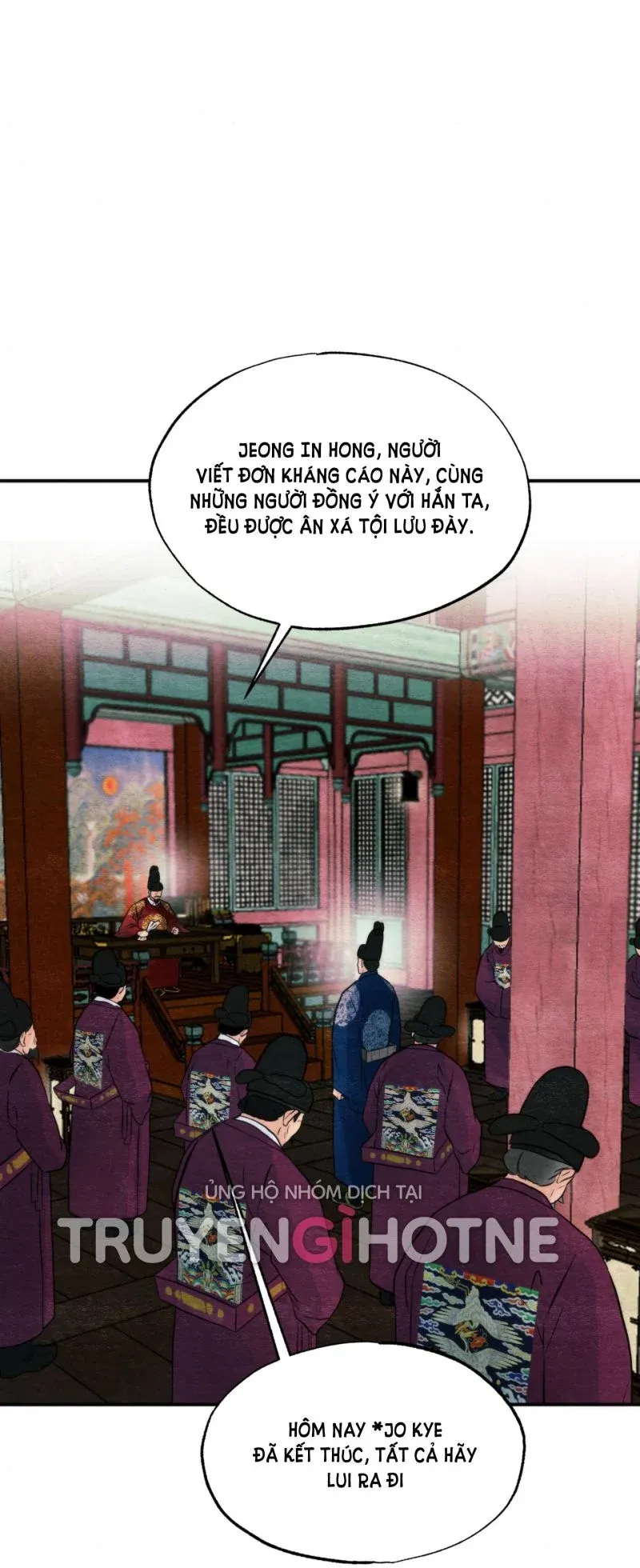Cuồng Nhãn Chương 54.5 page 18 - Giả Dược