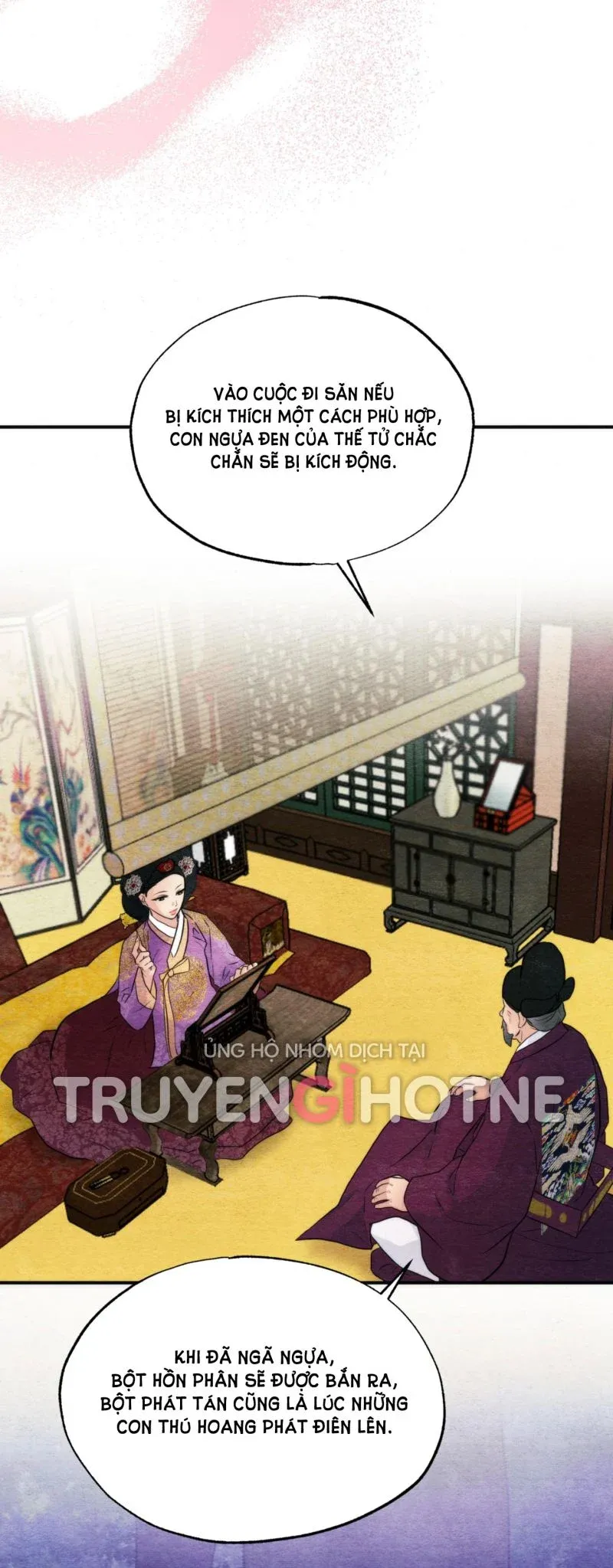 Cuồng Nhãn Chương 54.5 page 25 - Giả Dược