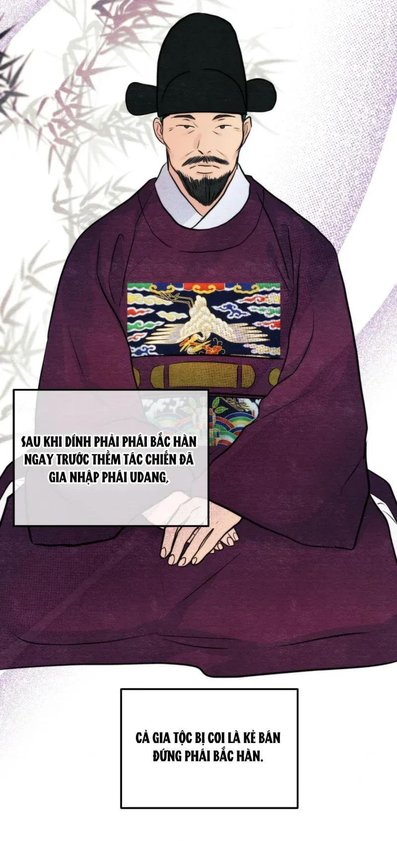 Cuồng Nhãn Chương 54.5 page 30 - Giả Dược