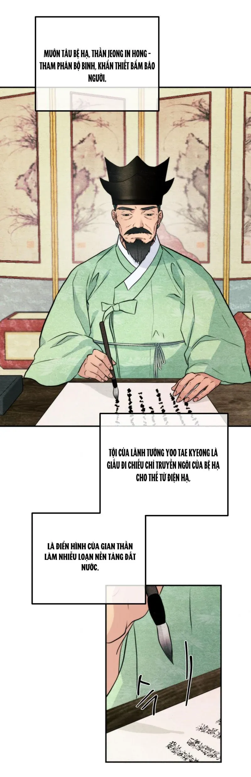 Cuồng Nhãn Chương 54.5 page 5 - Giả Dược