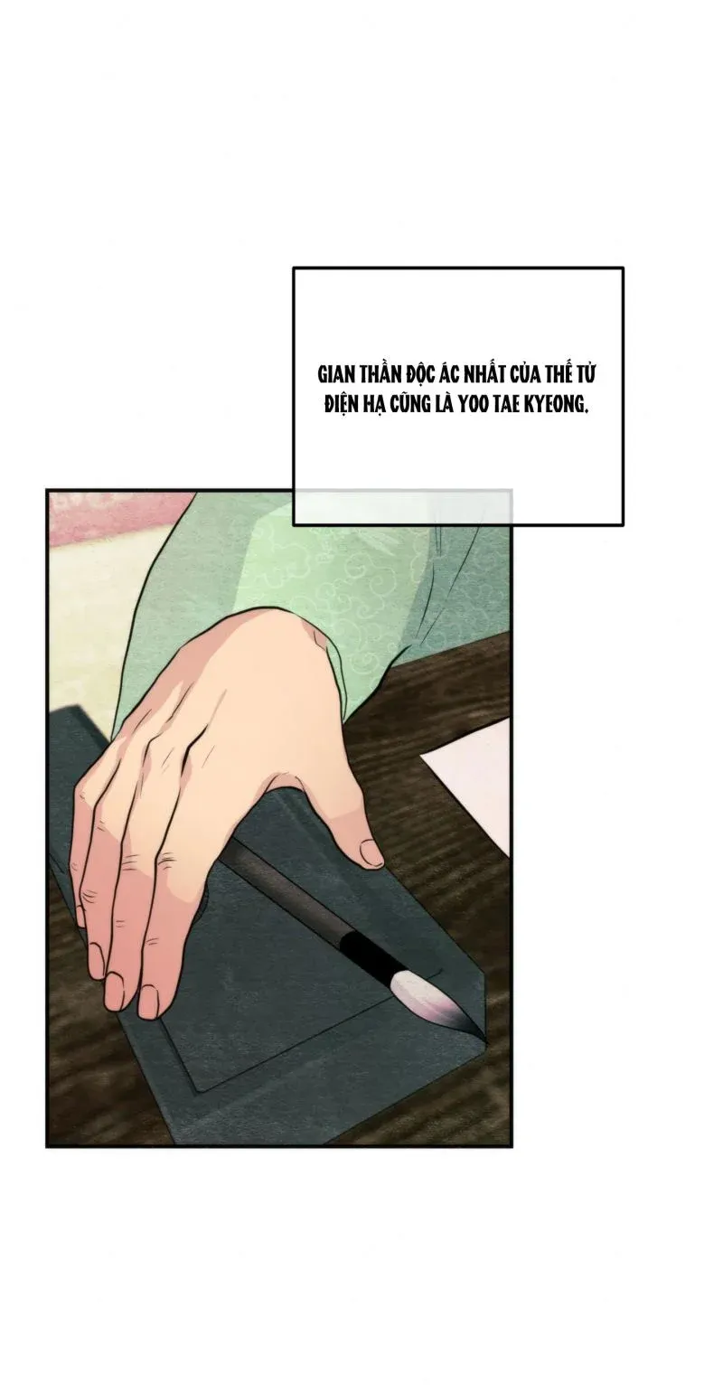 Cuồng Nhãn Chương 54.5 page 7 - Giả Dược