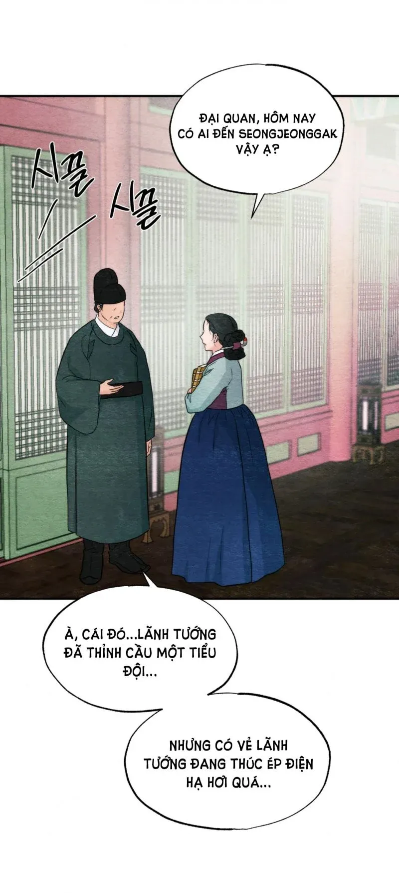 Cuồng Nhãn Chương 55 page 3 - Giả Dược