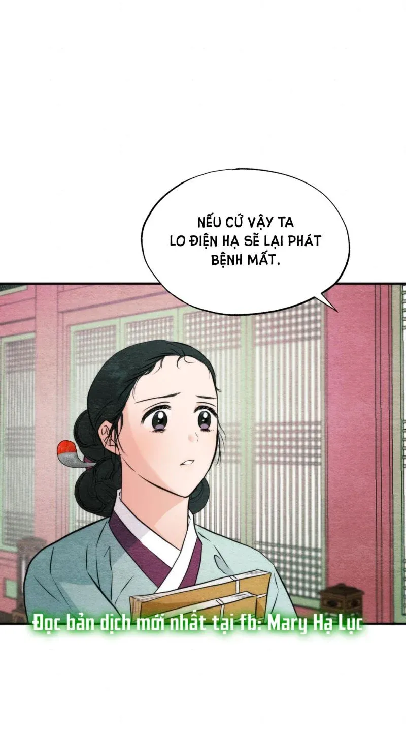 Cuồng Nhãn Chương 55 page 4 - Giả Dược
