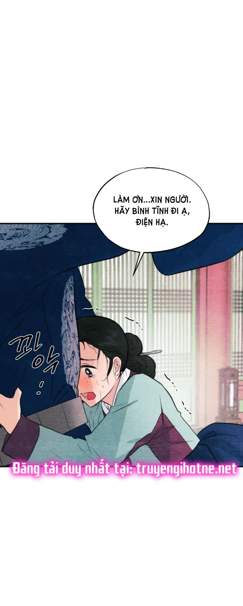 Cuồng Nhãn Chương 55.5 page 17 - Giả Dược