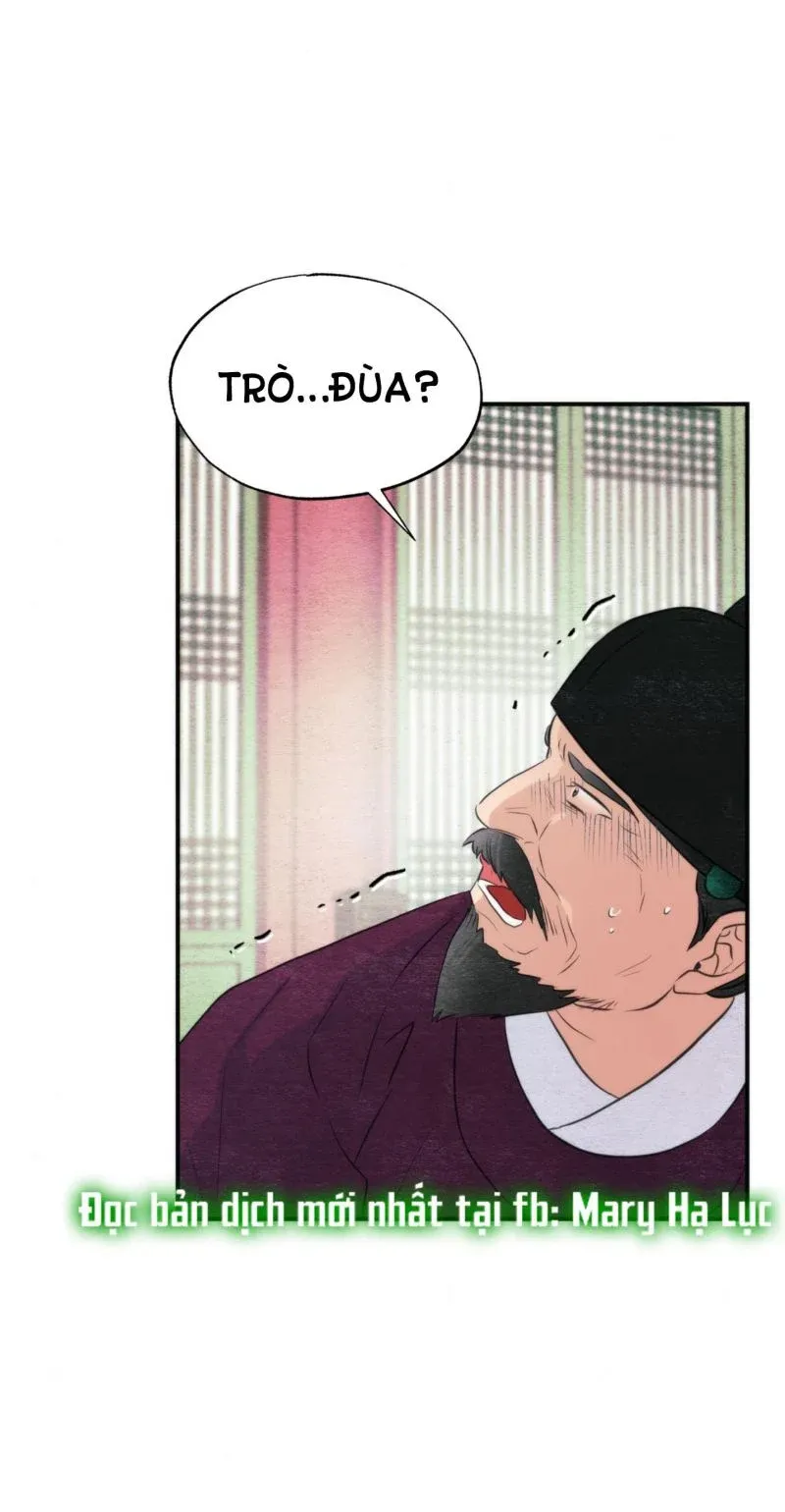 Cuồng Nhãn Chương 55.5 page 27 - Giả Dược