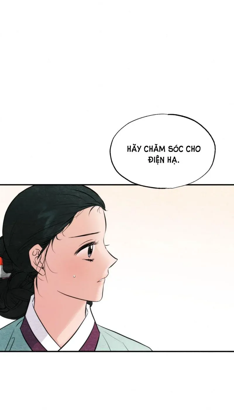 Cuồng Nhãn Chương 55.5 page 5 - Giả Dược