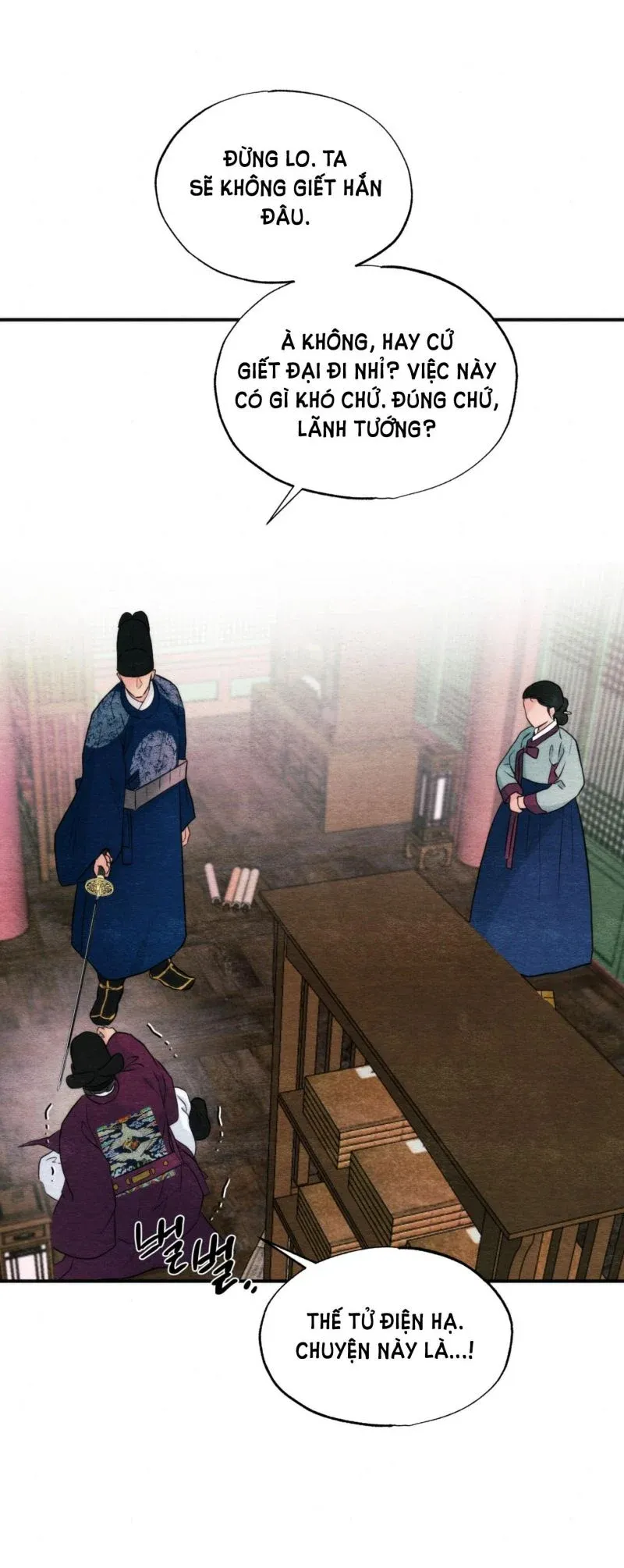 Cuồng Nhãn Chương 55.5 page 10 - Giả Dược