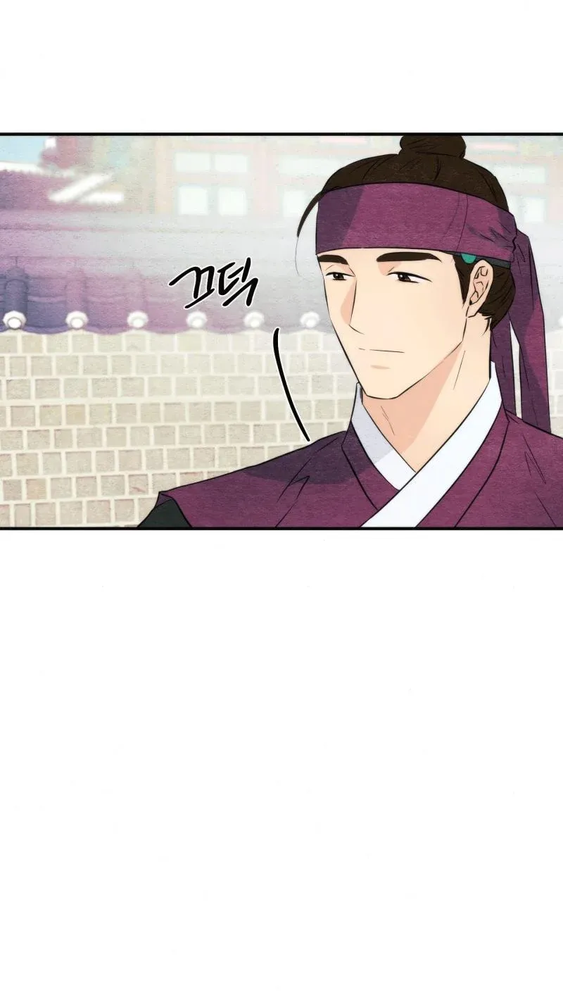 Cuồng Nhãn Chương 56 page 15 - Giả Dược