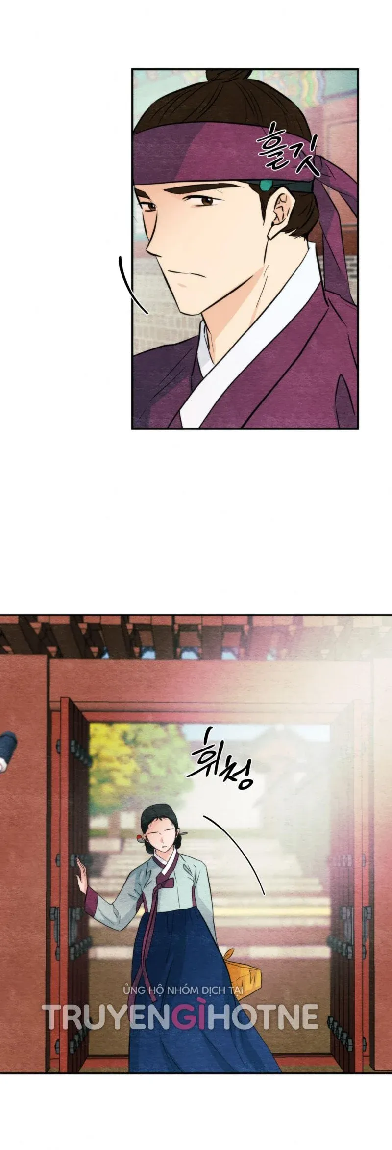 Cuồng Nhãn Chương 56 page 5 - Giả Dược