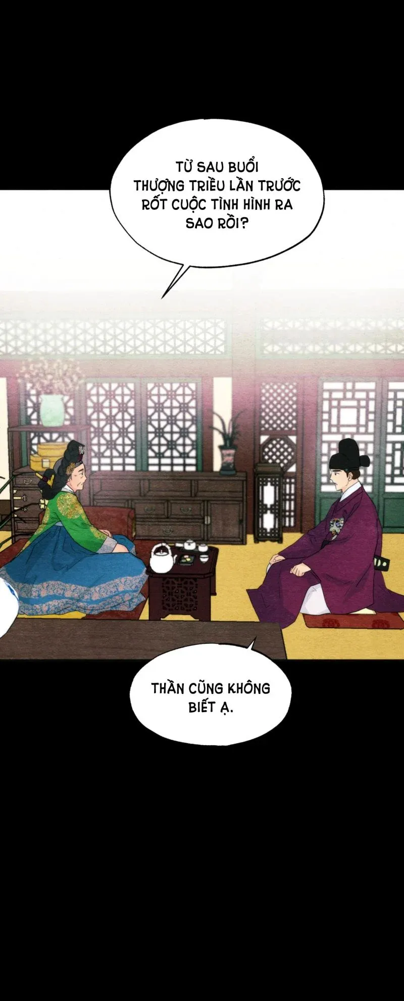 Cuồng Nhãn Chương 56.5 page 15 - Giả Dược