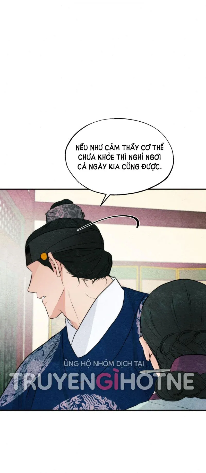 Cuồng Nhãn Chương 57.5 page 1 - Giả Dược