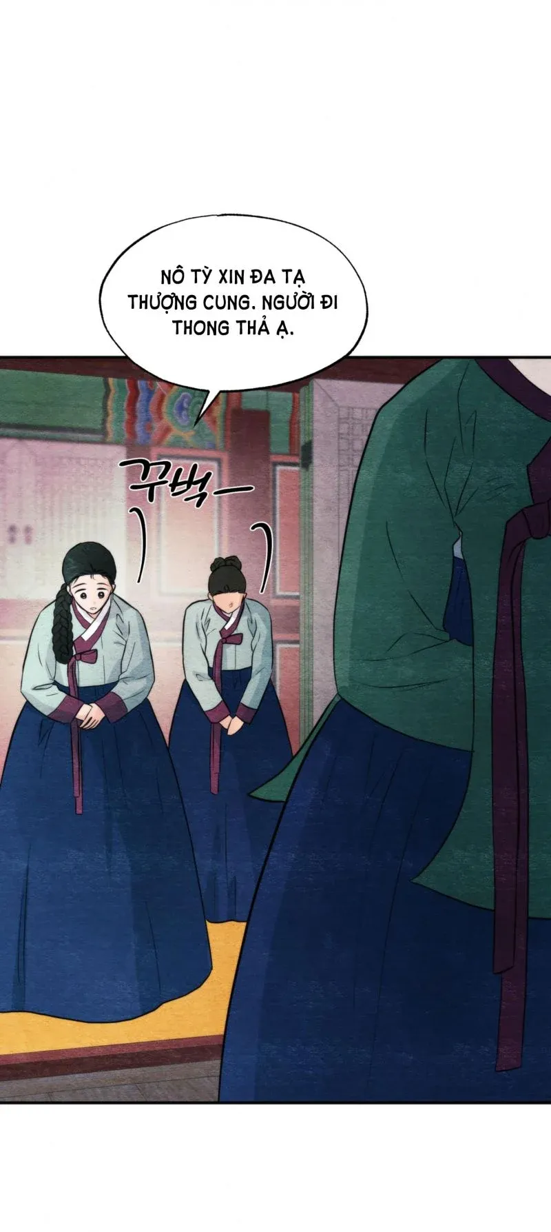 Cuồng Nhãn Chương 57.5 page 18 - Giả Dược