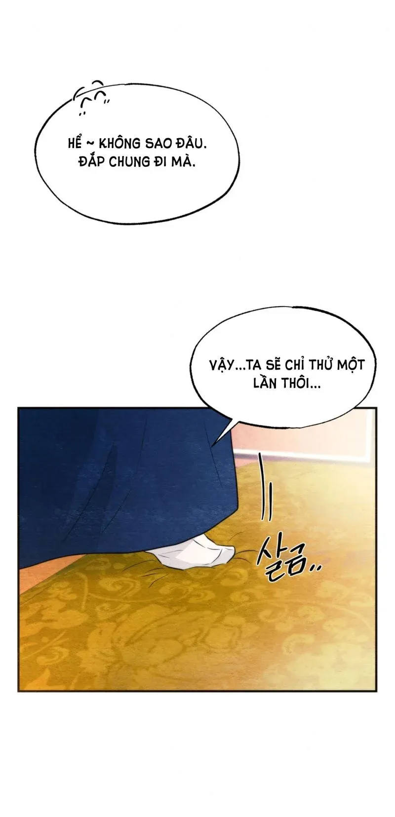 Cuồng Nhãn Chương 57.5 page 23 - Giả Dược