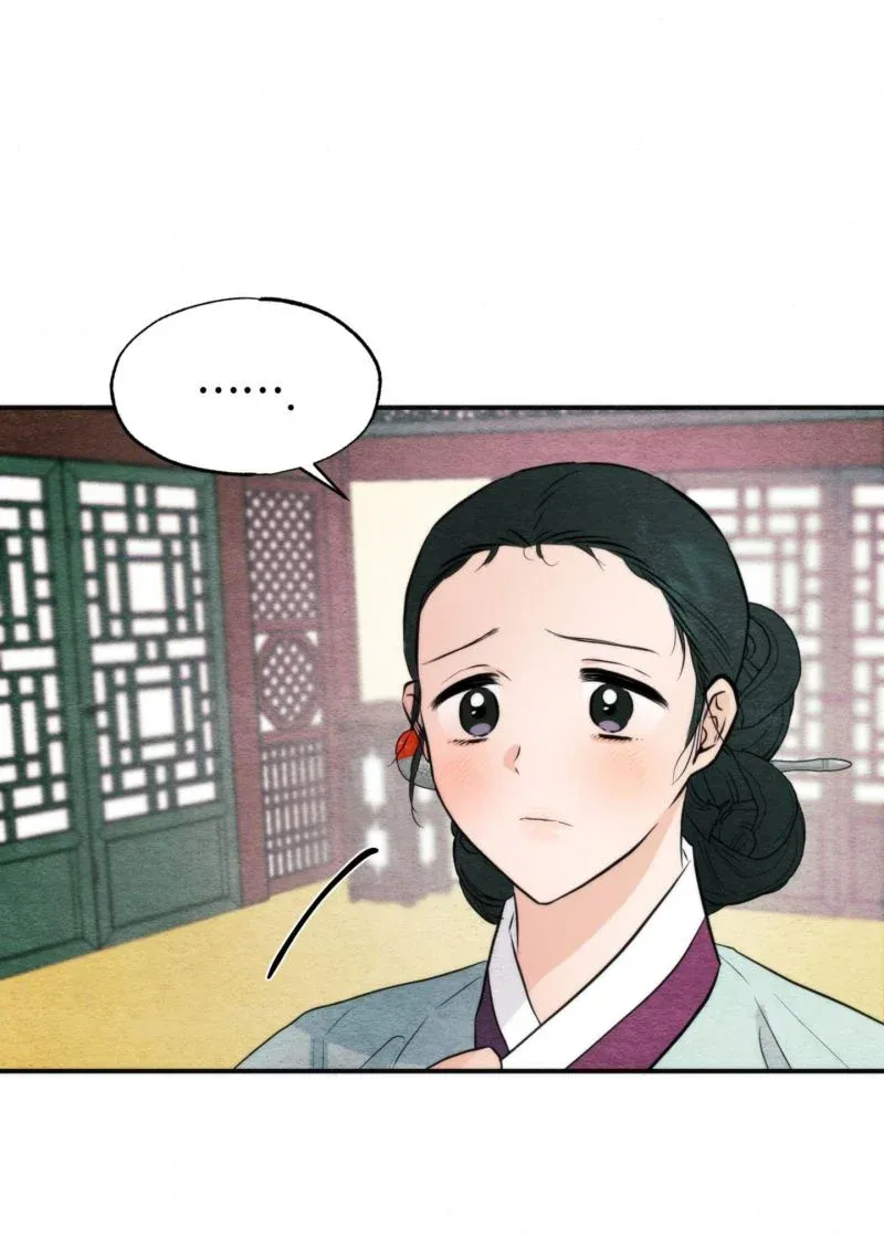 Cuồng Nhãn Chương 57.5 page 4 - Giả Dược