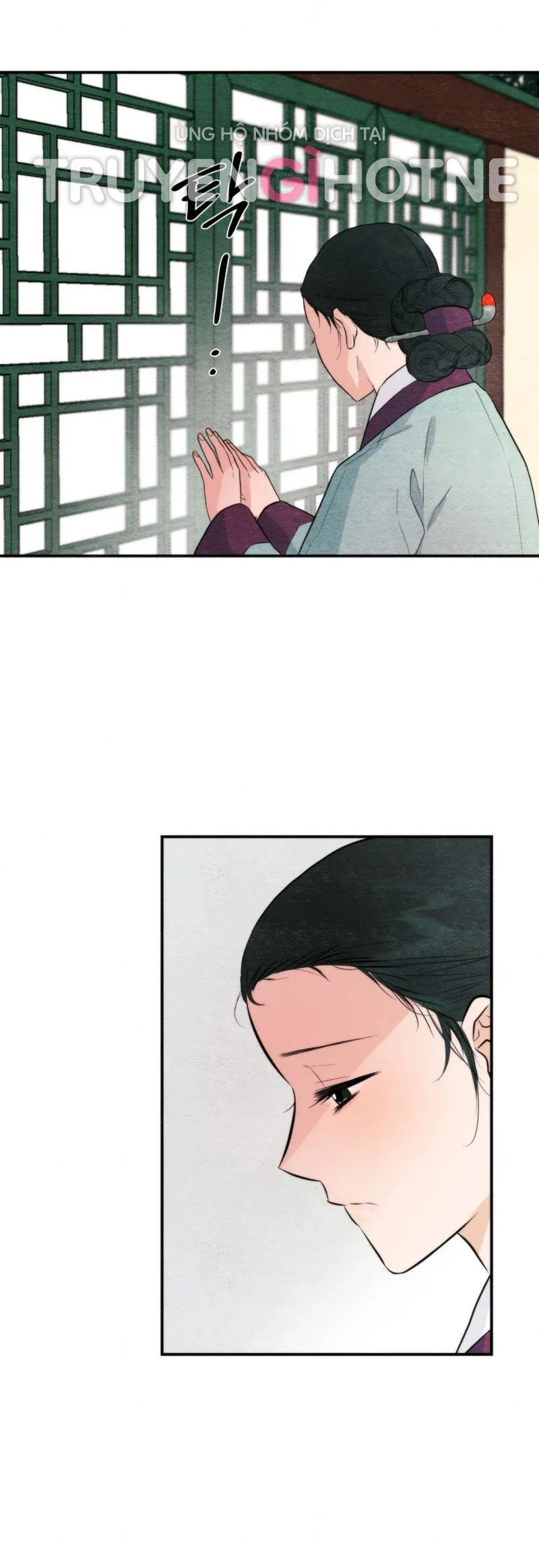 Cuồng Nhãn Chương 57.5 page 7 - Giả Dược