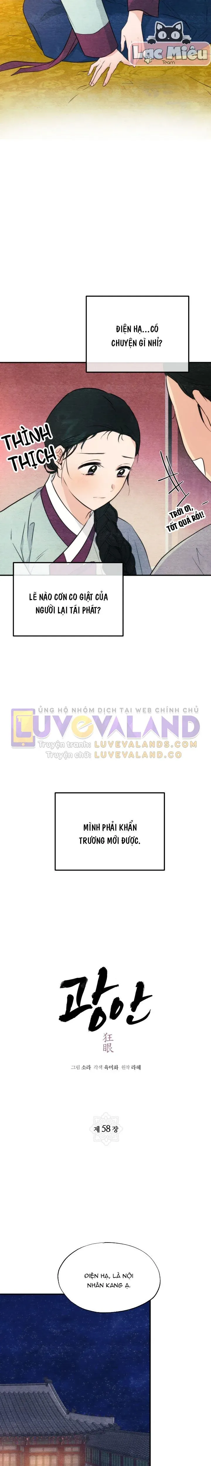 Cuồng Nhãn Chương 58 page 7 - Giả Dược