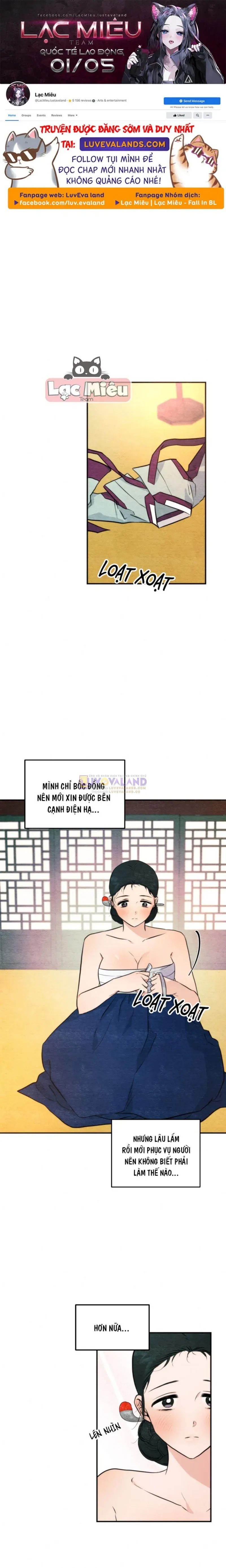 Cuồng Nhãn Chương 59 page 1 - Giả Dược