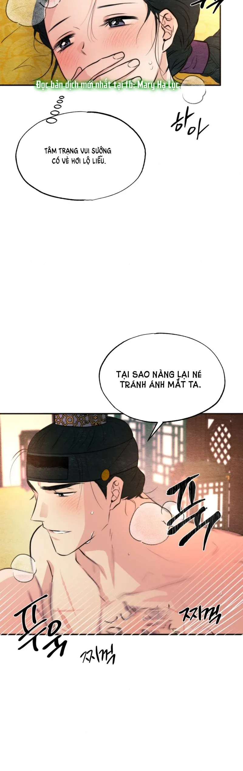 Cuồng Nhãn Chương 60 page 14 - Giả Dược