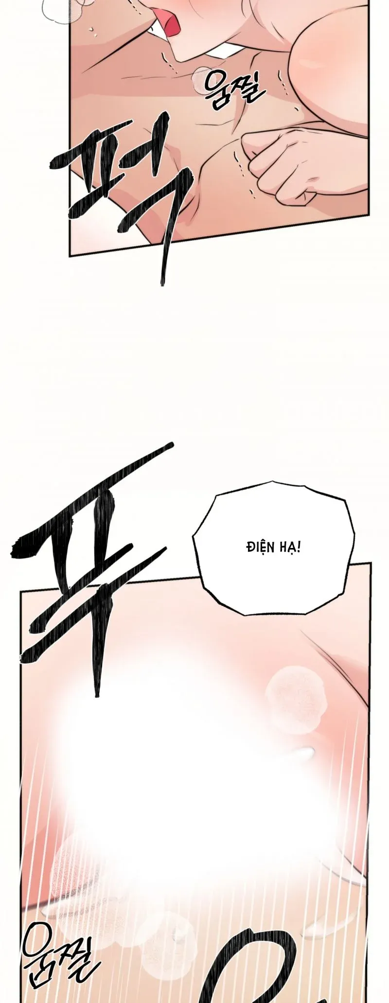 Cuồng Nhãn Chương 60 page 5 - Giả Dược