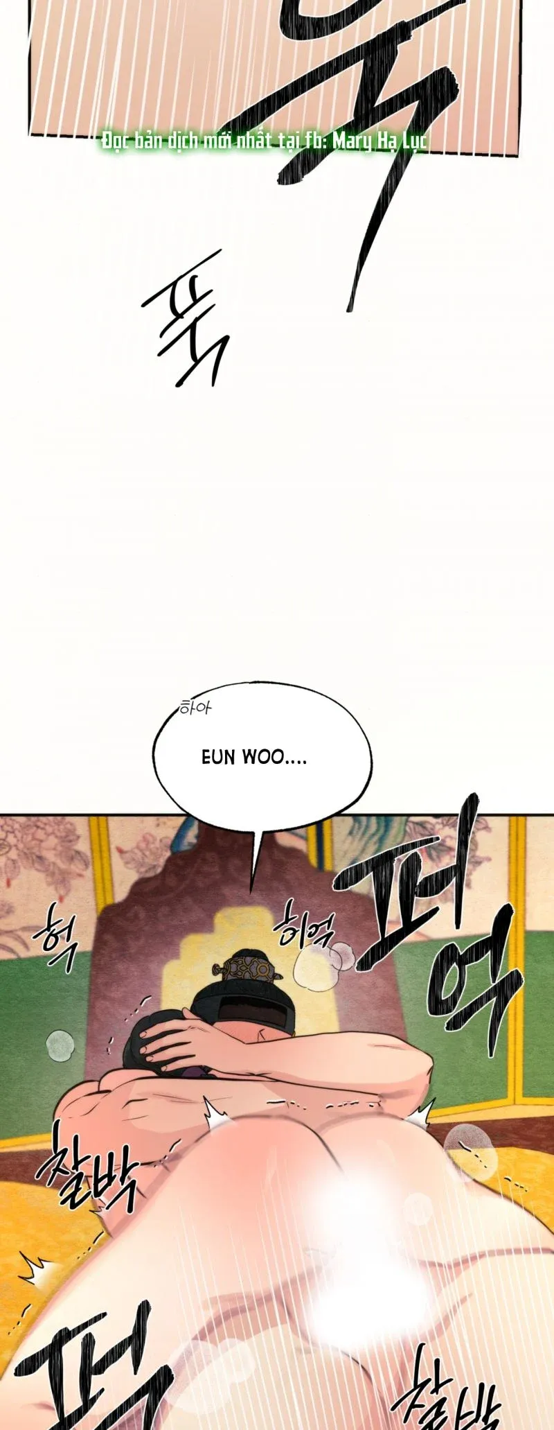 Cuồng Nhãn Chương 60 page 6 - Giả Dược