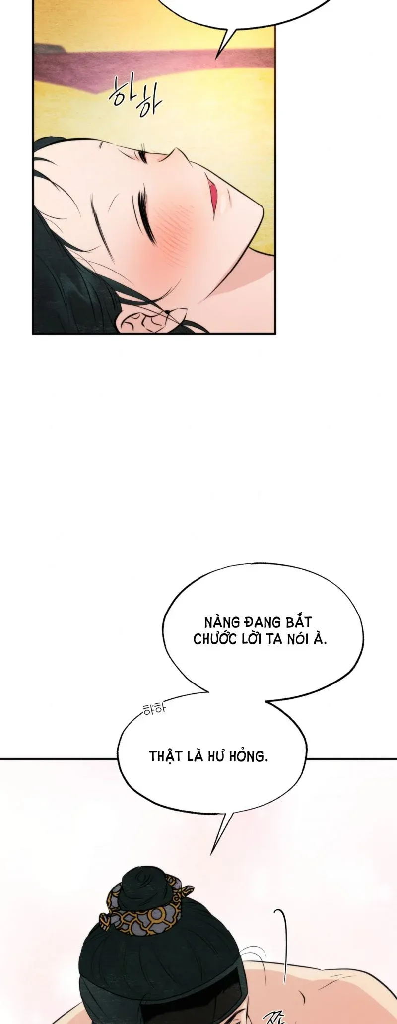 Cuồng Nhãn Chương 60.5 page 13 - Giả Dược