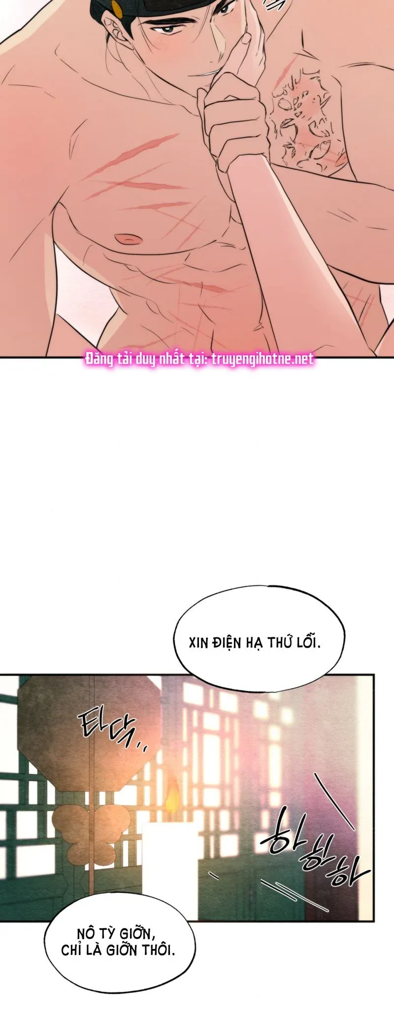Cuồng Nhãn Chương 60.5 page 14 - Giả Dược