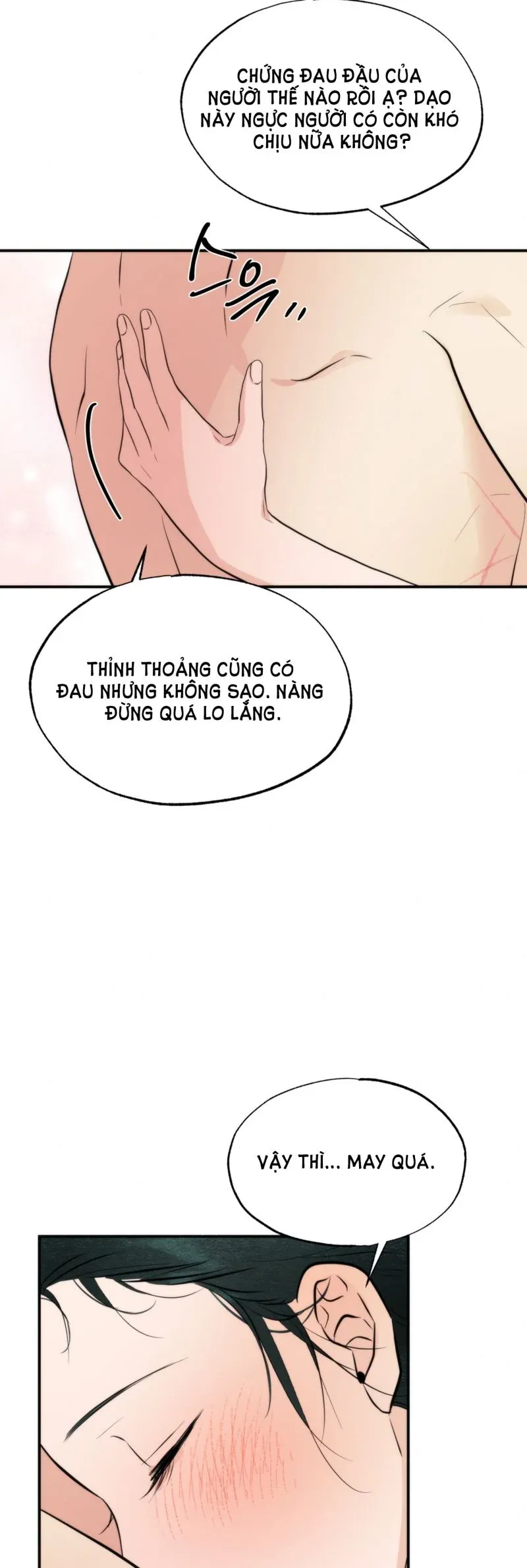 Cuồng Nhãn Chương 60.5 page 18 - Giả Dược