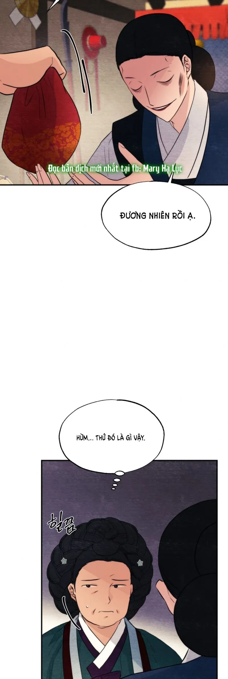 Cuồng Nhãn Chương 60.5 page 23 - Giả Dược