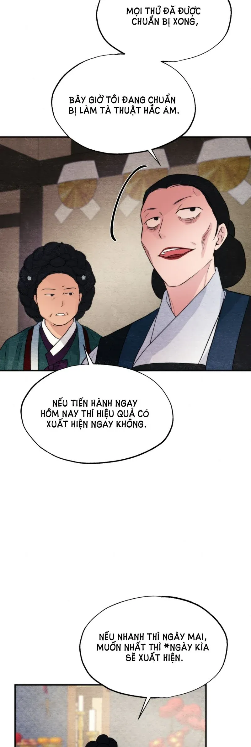 Cuồng Nhãn Chương 60.5 page 25 - Giả Dược