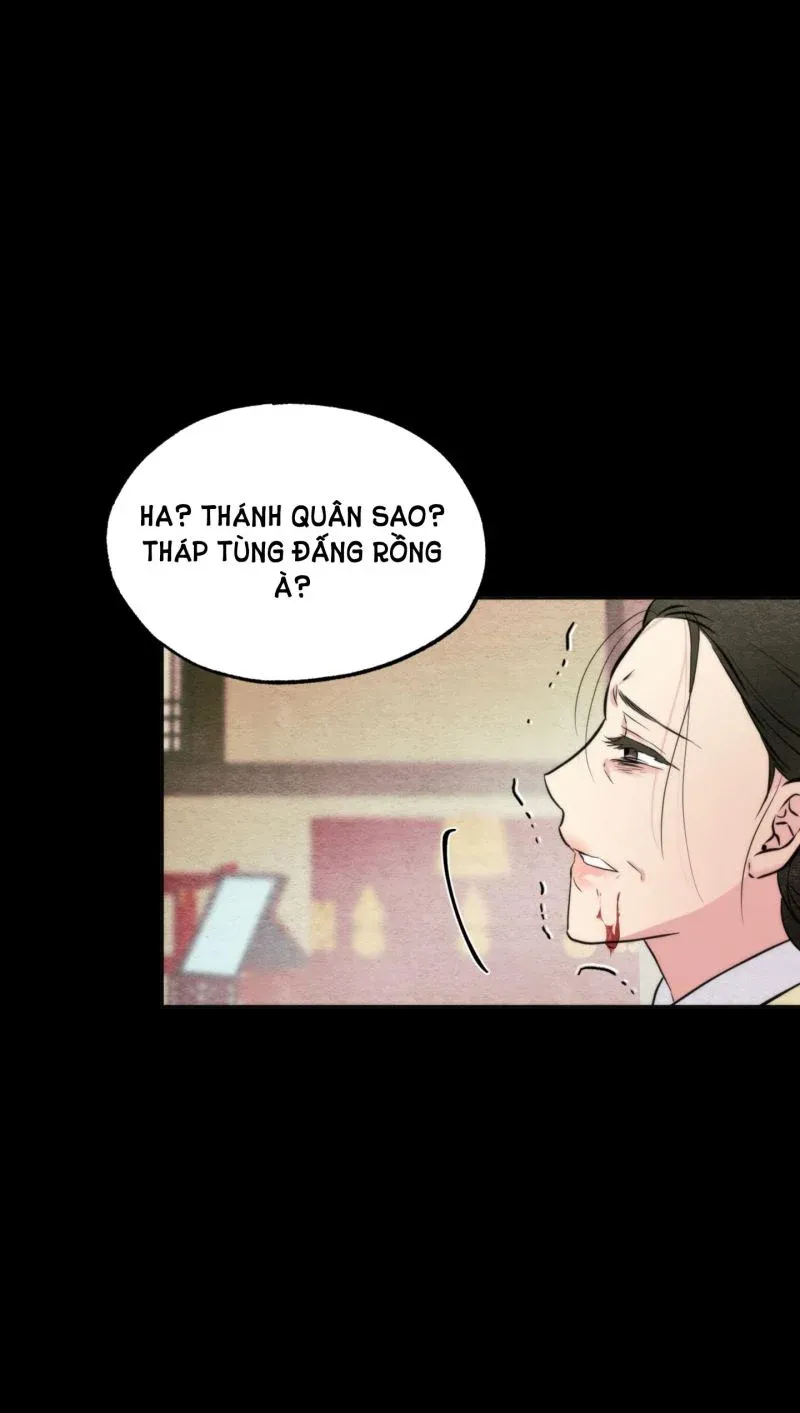 Cuồng Nhãn Chương 61.5 page 12 - Giả Dược