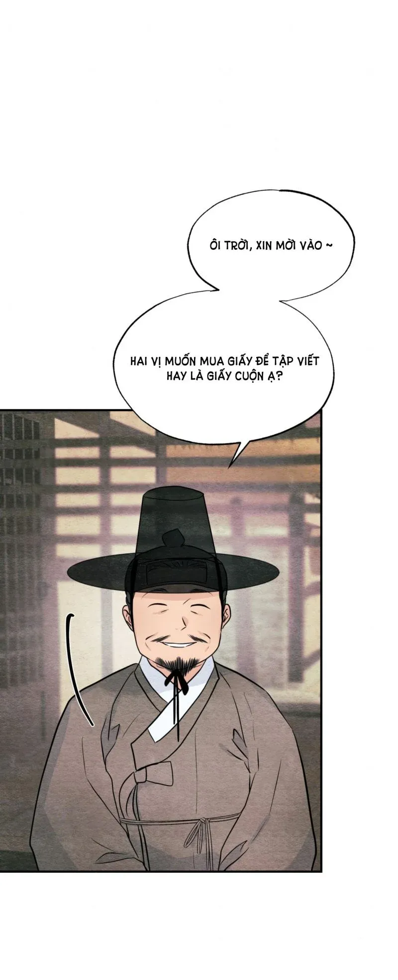 Cuồng Nhãn Chương 62.5 page 26 - Giả Dược